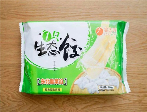吴大嫂子饺子加盟