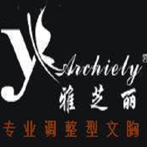 雅芝丽内衣加盟