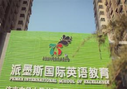 派墨斯国际英语加盟