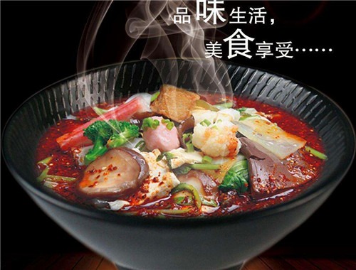 魔力玛卡水晶冒菜加盟