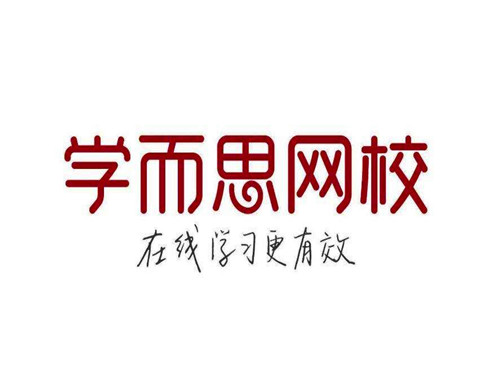 学而思网校加盟