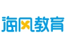 海风教育加盟