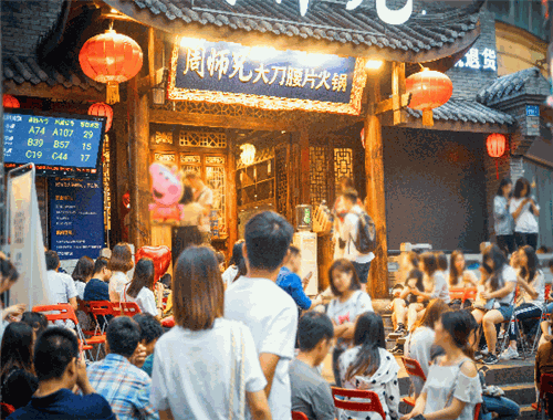 周师兄大刀腰片火锅加盟