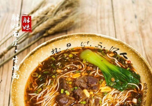 胖妹面庄加盟