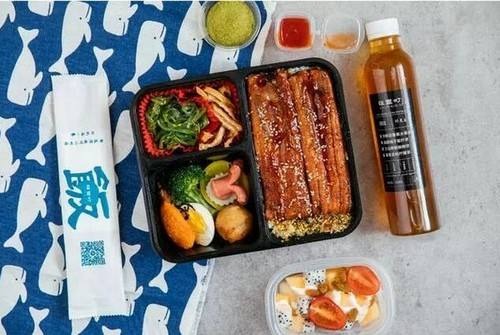 饭丰町便当加盟