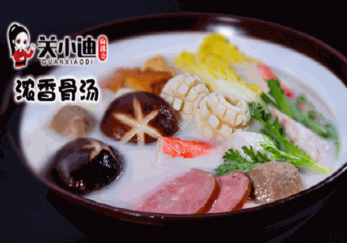 关小迪麻辣烫加盟