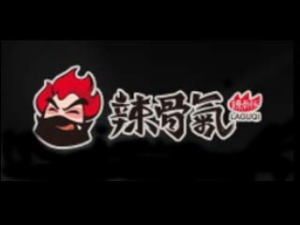辣骨气饭加盟