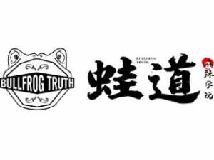 蛙道麻辣学院加盟