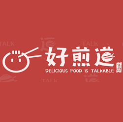 好煎道生煎加盟