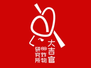 大吉官鸡排加盟