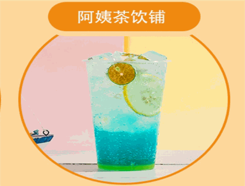炸鸡叔叔加盟