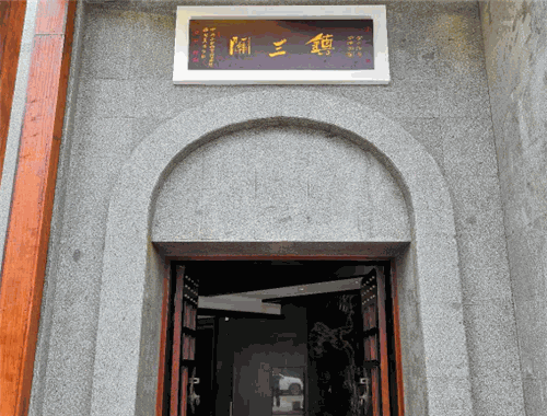 重庆镇三关火锅加盟