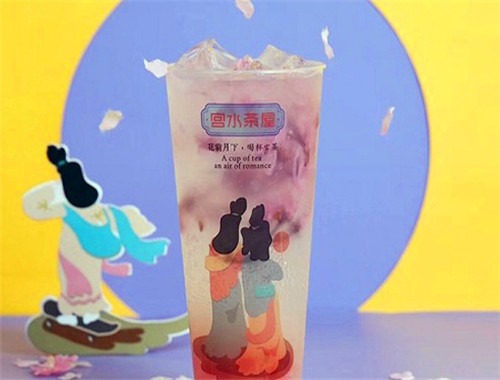 宫水茶屋加盟