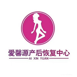 爱馨源产后恢复加盟