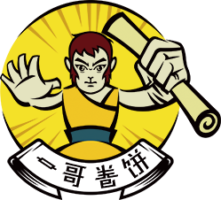 一哥卷饼加盟