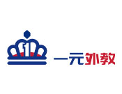 一元外教英语加盟