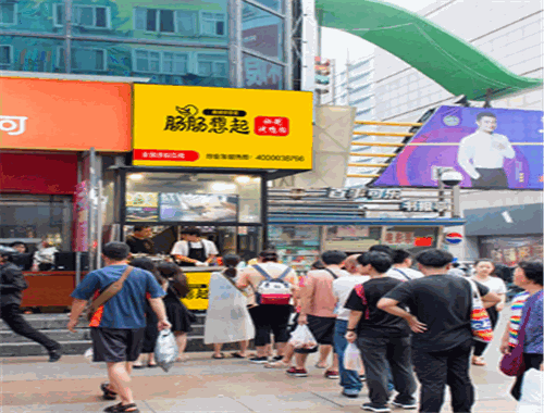 肠肠想起烤鸭肠加盟