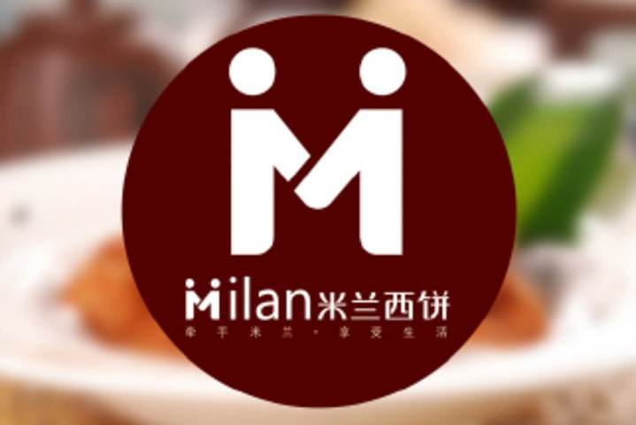 米兰西饼加盟