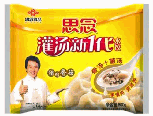 思念水饺加盟