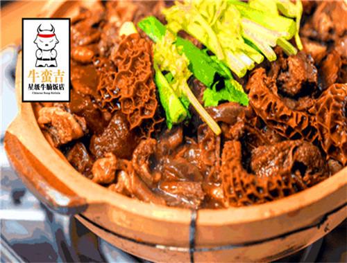 牛蛮吉牛腩饭加盟