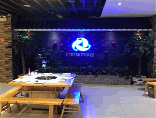 叮叮唐冷锅鱼加盟