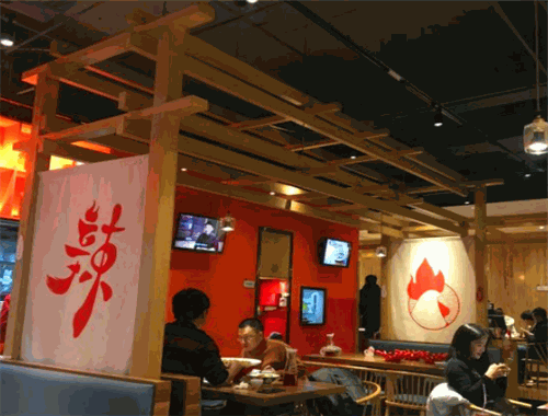 锅儿匠辣子鸡加盟