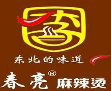 春亮麻辣烫加盟