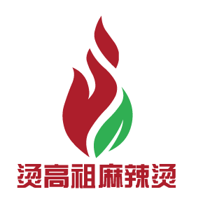 烫高祖麻辣烫加盟