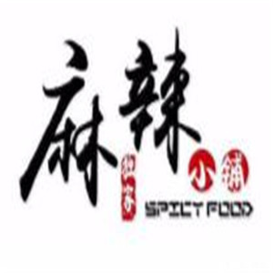 麻辣小铺加盟