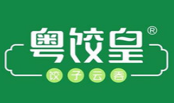 粤饺皇加盟