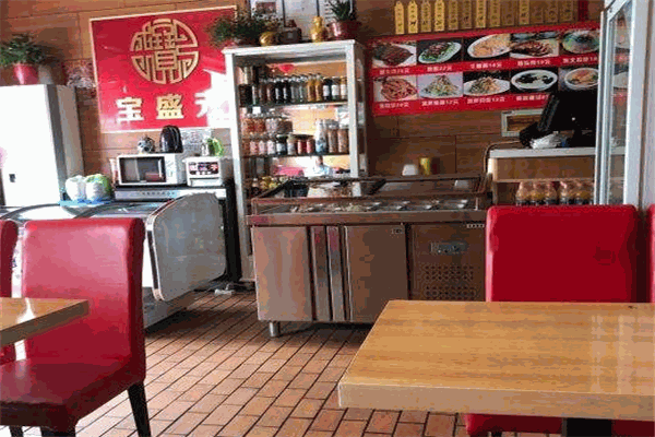 宝盛元饺子加盟