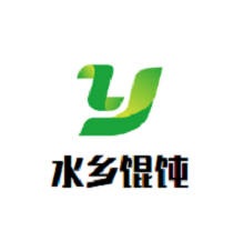 水乡馄饨加盟