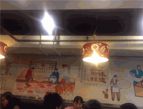 欣念饺子加盟