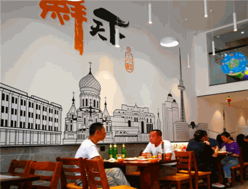 鲜天下水饺加盟