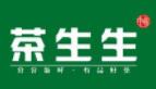 茶生生奶茶加盟