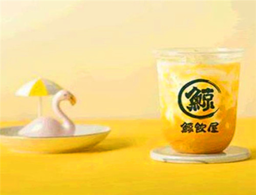 鲸饮屋奶茶加盟