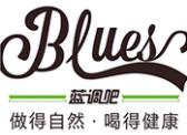蓝调吧奶茶加盟