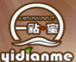 一点蜜奶盖奶茶加盟
