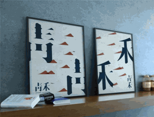 青禾装饰装潢加盟