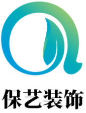 保艺装饰加盟