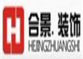 合景装饰装潢加盟
