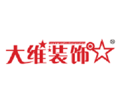 大维装饰加盟