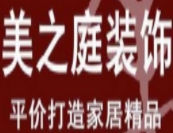 美之庭装饰加盟