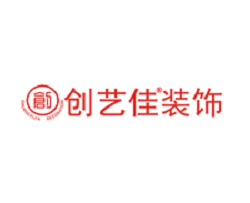 创艺佳装饰加盟