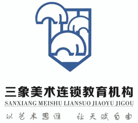 三象美术加盟