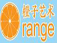 橙子少儿艺术创意中心加盟