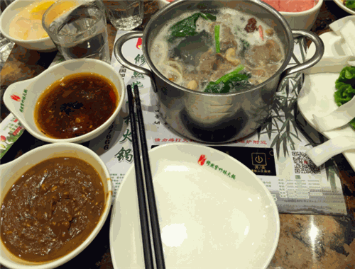 修然紫竹林火锅加盟