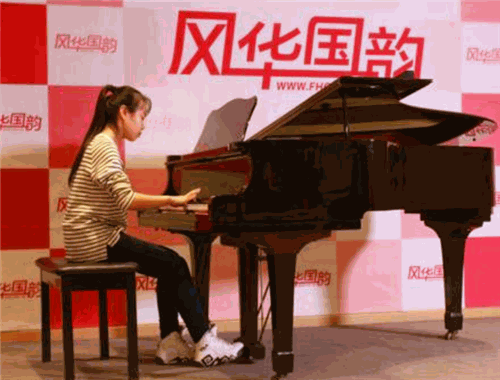 风华国韵艺术中心