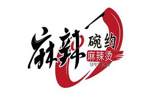 麻辣碗约麻辣烫加盟