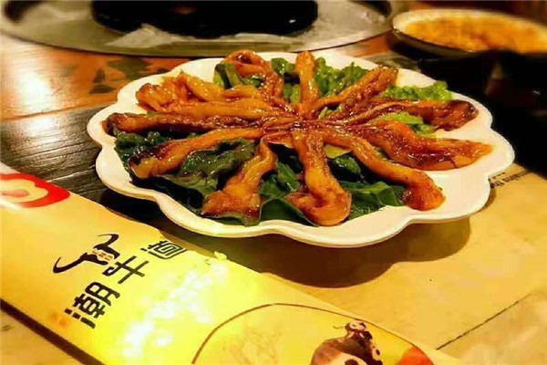 潮牛道潮汕牛肉火锅加盟